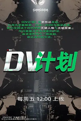 KTV沙发上爆操陪酒小姐姐 - 91JQ