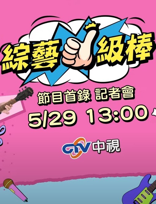 RBQ调教计划2 - 捆绑开发小穴无限潮喷 - 91JQ