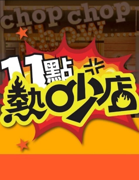 约艹朋友的女朋友对白超有意思半推半就逐步攻略最后还来了个无套内射特有意思 - 91JQ