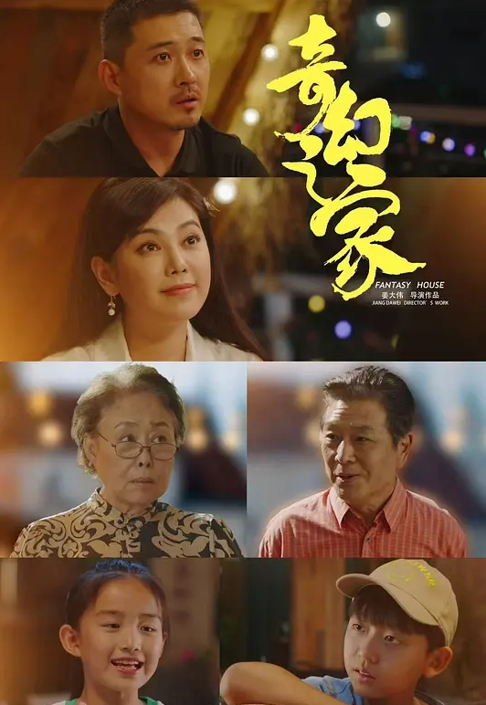 一月新流出❤️魔手☛外购精品CP夜总会女厕高清后拍牛仔裤美女站着撒尿一柱擎天尿液四溅 - 91JQ