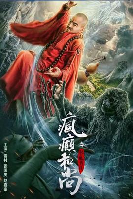 【桃专供】舞蹈少女-张婉莹，回答网友隐私提问 - 91JQ
