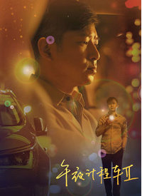 青青草免费公开视频在线观看 - 91JQ
