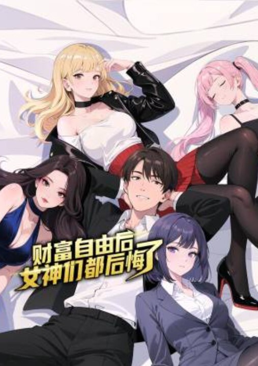 [精选欧美】大黑巨蟒干菊花屁眼也会喷白浆 - 91JQ