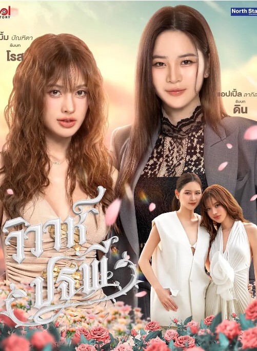 母女齐上阵妈妈带女儿玩双飞啪啪秀全程露脸 - 91JQ