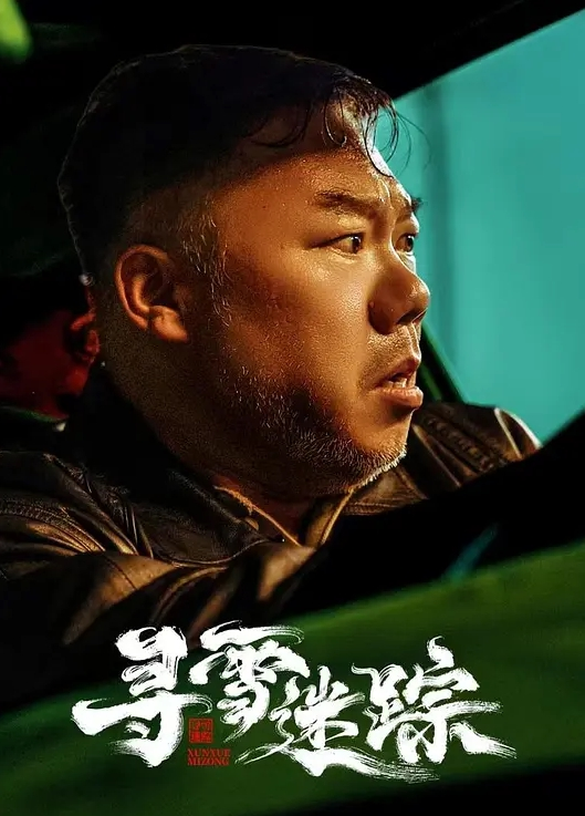 极品白虎萝莉白虎嫩逼自慰骚逼 - 91JQ