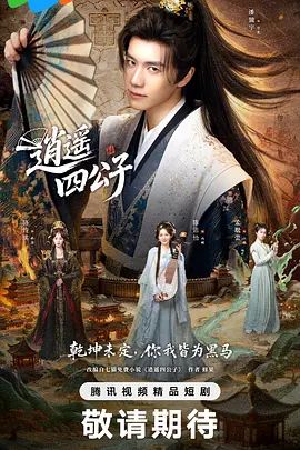 探花郎李寻欢返场极品清纯学妹 - 91JQ