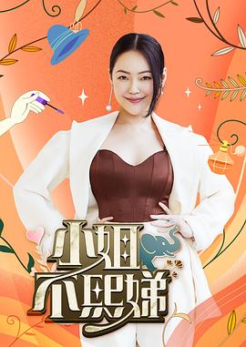 极品身材 S型身材嫩模 私拍视频流出 - 91JQ