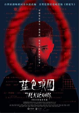 日韩男女啪啪视频 - 91JQ