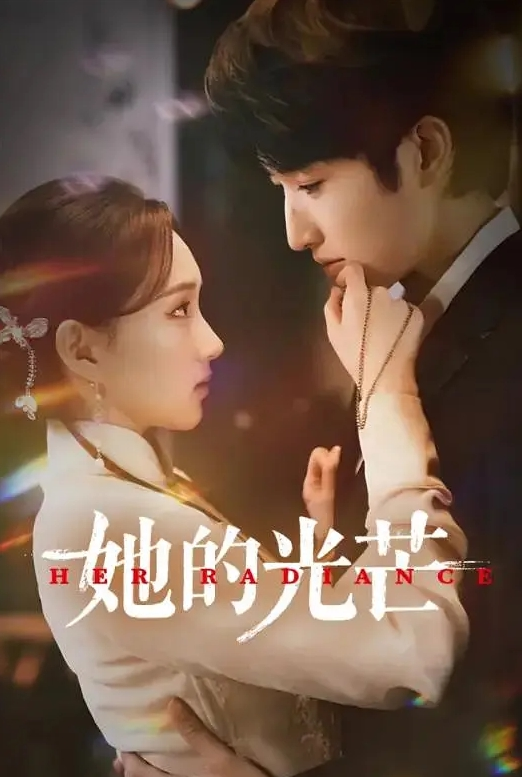 【吃瓜】直播小姐姐你们走光了 - 91JQ
