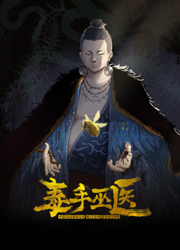 富家少女没体验过极致快乐，特地找来两个黑鬼寻刺激 - 91JQ