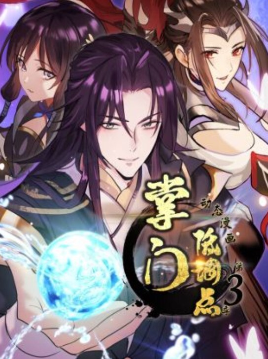 夜间字幕对161126FINALFUCK7太空奴隶船阿玛多跨物种通奸浸渍奴隶雪中文字幕 - 91JQ