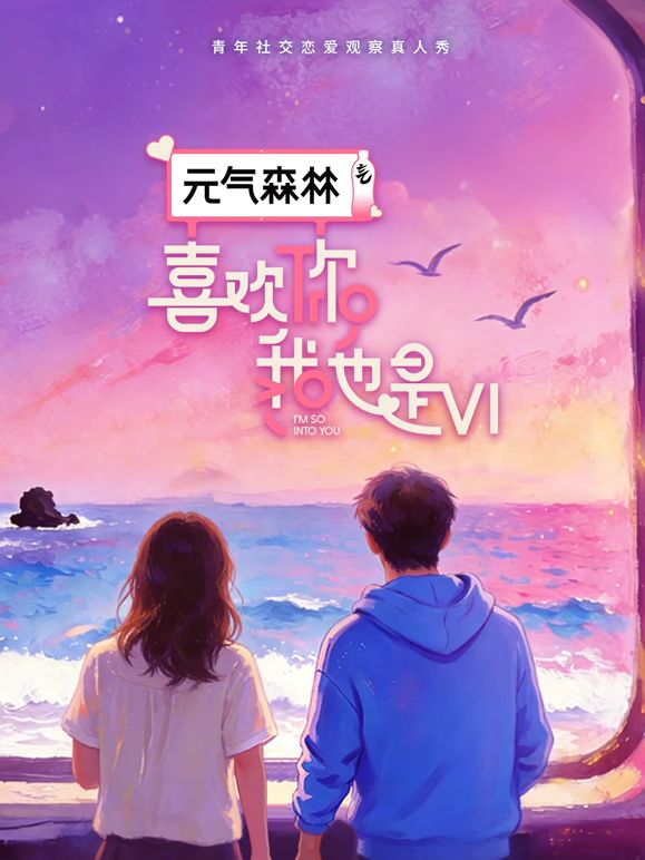 【重磅核弹】，绿帽90后淫妻，【北京夫妻】付费福利✅极品小少妇，半露脸，被单男大学生狂操不停 (2) - 91JQ
