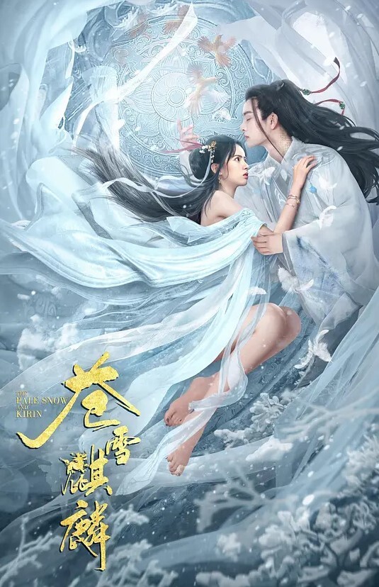 夜店搭讪的美女魔鬼身材带到宾馆被草 - 91JQ