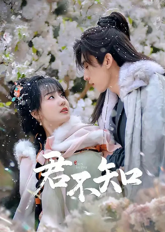 情趣旗袍,踩蛋，淫语调教，男主叫声享受，全部射在脚底板上 - 91JQ