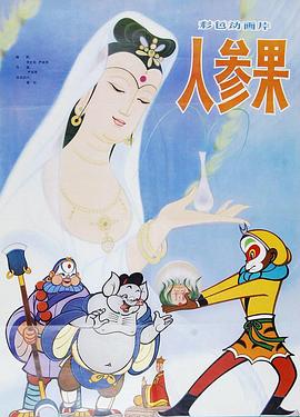 青青操在线 视频 - 91JQ