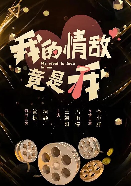这是在干嘛鞭炮响铛铛 - 91JQ