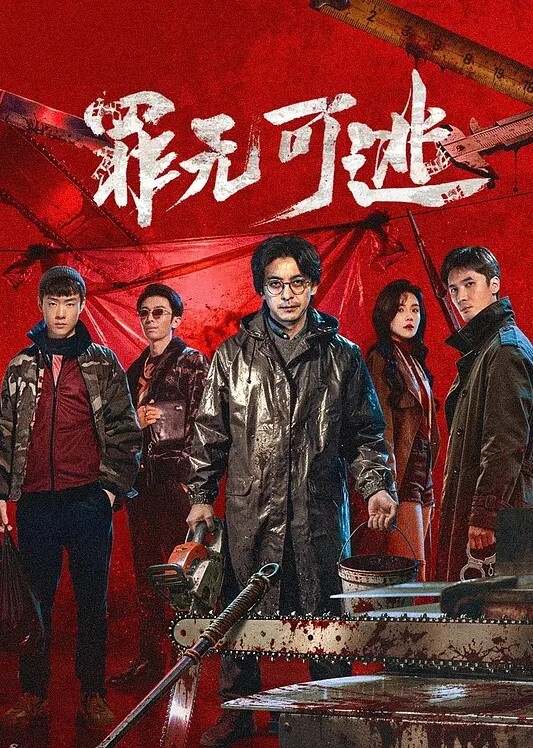 Holone梅琳娜在路人围观下怀孕并被强奸的视频 - 91JQ