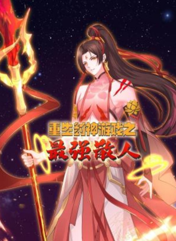 【父女乱伦】禽兽父亲缠着要和女儿一起睡欲望上来强攻穿白丝袜的女 - 91JQ