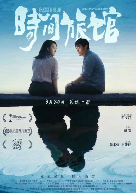 自拍泄密渣女最终被制裁江南渣女谢苏华无缝衔接被前任怒曝热恋期性爱自拍 - 91JQ