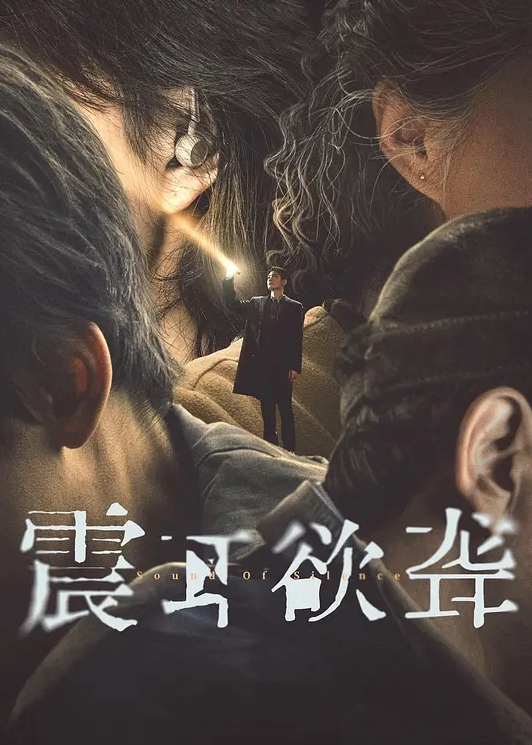 帅哥美女集体淫乱这个场面有点大专人拍摄专人打光现场淫叫不停 - 91JQ