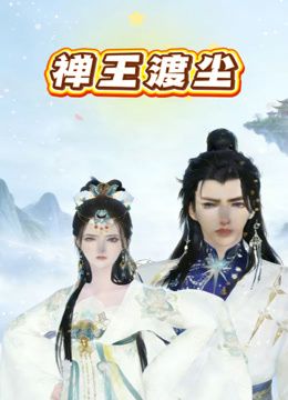 大神包养 超嫩清纯拜金校学妹✅性感白丝水手服高挑身材厨房扶腰后入！老师同学眼中的学霸 爸爸面前是骚婊小母狗 - 91JQ