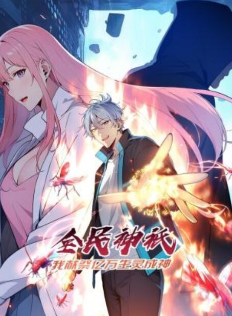 福建龙岩-教师绿帽门事件怀胎10月背着老公肛交吞精高清完整版 - 91JQ