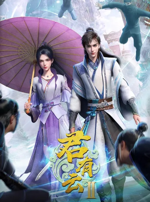 私处保健圆润美臀少妇推油按摩 - 91JQ