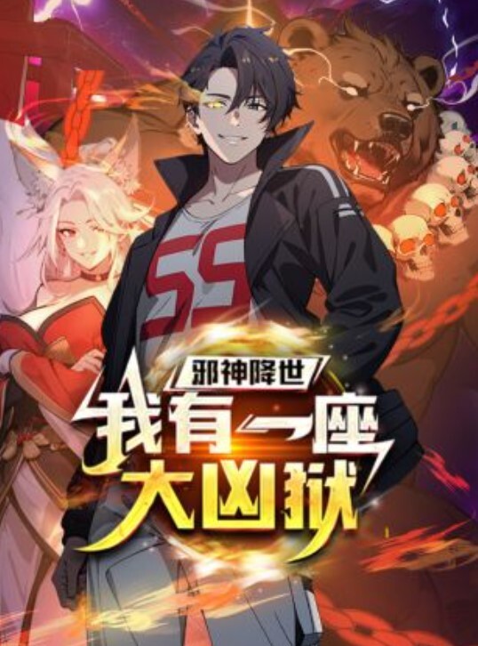 淫欲美人炮机超速狂轰后庭_极致高潮狂喷精液_一脸精浆翻白眼 - 91JQ