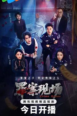 AI-迪丽热巴-黑白兔女郎为你进行乳液按摩 - 91JQ