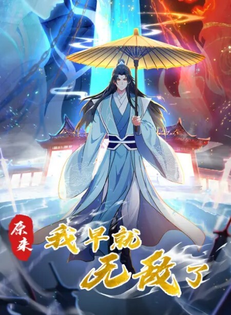 偷情实录醉奸插同学妈让他叫爸爸交通局公职王阿姨简直就是喷泉人间极品无限水容量 - 91JQ