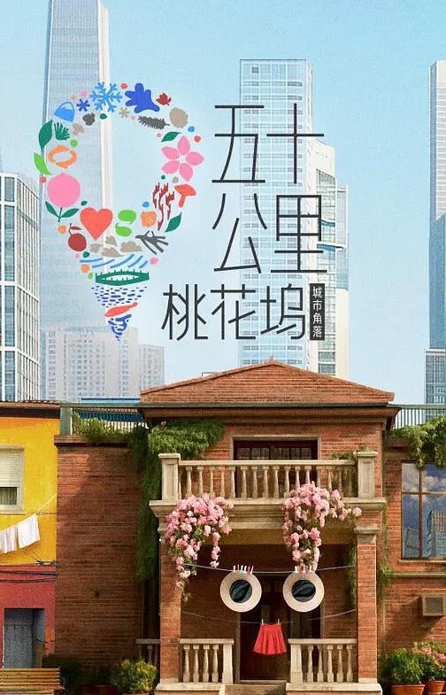 精选探花_3K约操JK高中生_激烈打桩差点把妹子干昏 - 91JQ