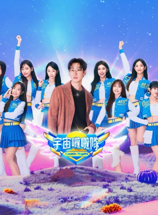 奴隶兔与安东尼 - 91JQ
