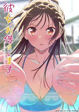原档泄密流出❤️大屌表哥经常趁着家里没人调教肛交零零后眼镜表妹的菊花 - 91JQ