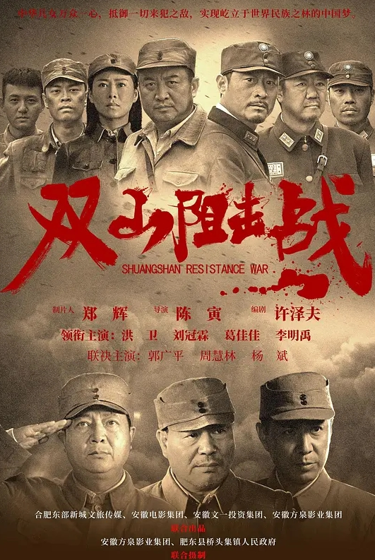 《仙剑奇侠传》第二章 洞房花烛 - 91JQ