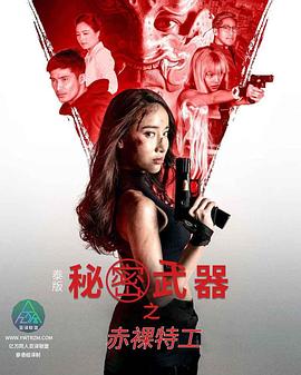 免费看的色情网站 - 91JQ