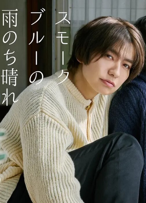 Nofunnme感谢PekoSanta的Chrismasupurezento - 91JQ