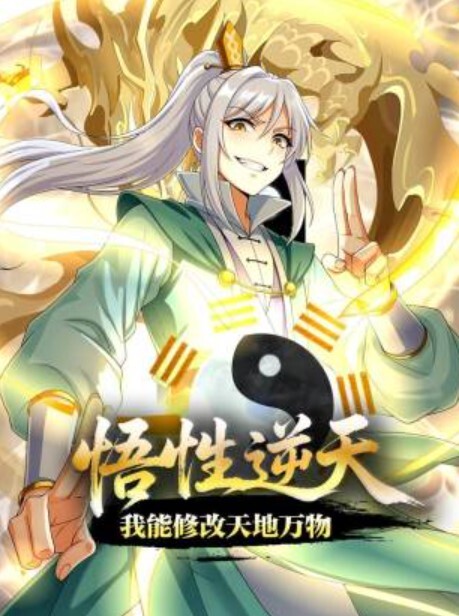 骚宝推油SPA多少男人梦寐以求的工作良家少妇求按摩粉嫩鲍鱼水汪汪无套狂插都爽翻了 - 91JQ