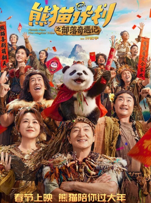结婚前夜出轨被未婚夫发现曝光 - 91JQ