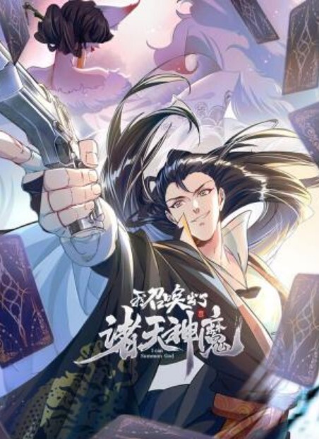 甜美大波妹全情投入，傲人双峰视觉暴击 - 91JQ