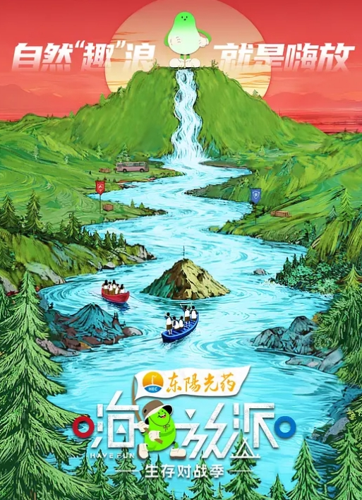 极品网红无毛嫩逼白浆泛滥 - 91JQ