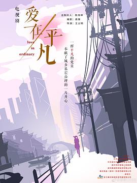 大香蕉118在线播放 - 91JQ
