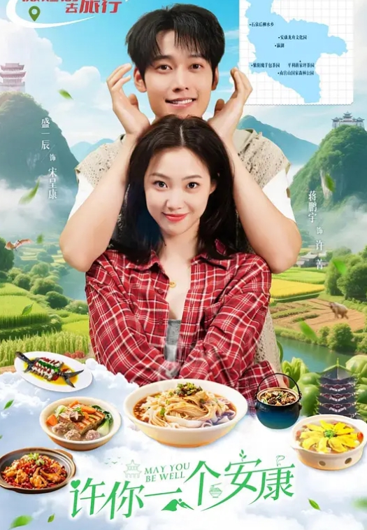 两个姐妹双飞 - 91JQ
