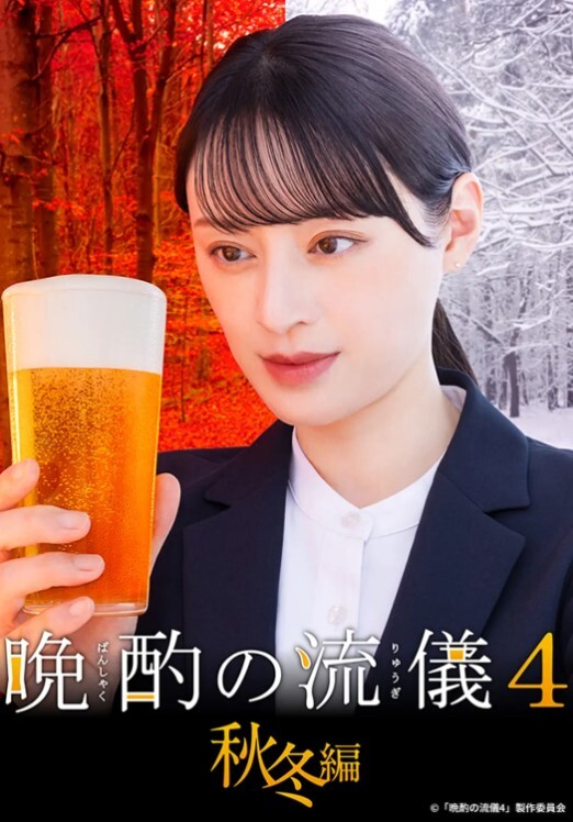 HMN-636(中字)被童贞男下媚药从早到晚持续中出奸淫的高挑美女护士 铃音麻友 - 91JQ