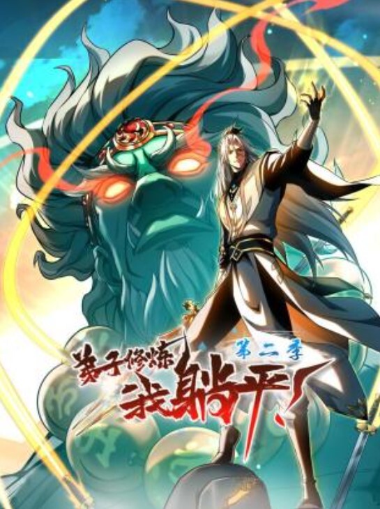 性感小太妹看起来难以亲近没想到骑上肉棒倒是爽得直叫 - 91JQ