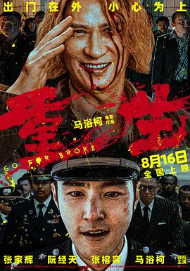 午夜伦理限制级 - 91JQ