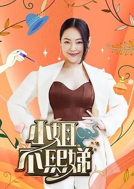 【原创】新婚不久的超嫩老师首次出轨 极品精厕 射满骚逼 - 91JQ