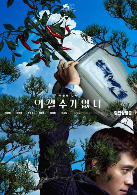 姐妹双倍_20230513-160213-662 - 91JQ