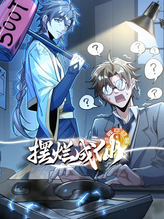 【骚骚小少妇】情趣耳朵灰丝夫妻居家啪啪【上部】69姿势口交舔屌上位骑乘抱着屁股一下下撞击翘起屁股后入大力猛 - 91JQ