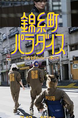 大陆毛片基地 - 91JQ