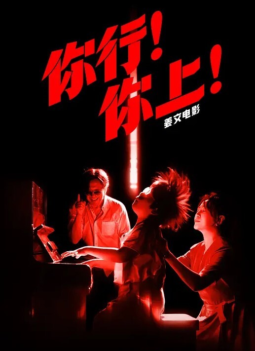 情侣自拍可爱校花与大屌男友的大学啪啪生活_多姿势疯狂做爱_高清私拍30P_曾经粉嫩鲍_今朝黑木耳 - 91JQ